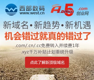 今天nba免费直播在线直播